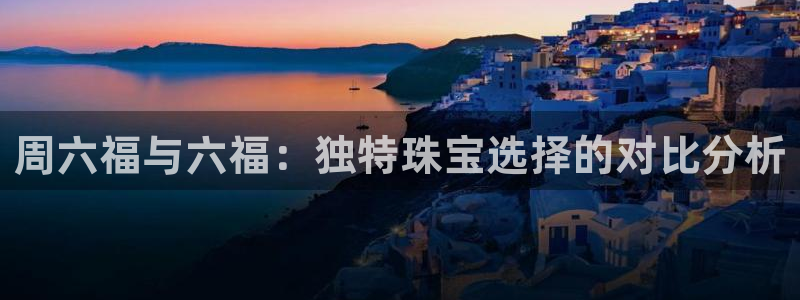 天宏娱乐会所电话