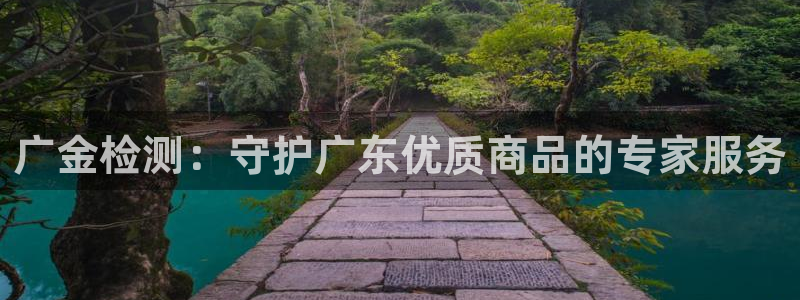 天宏娱乐会所地址