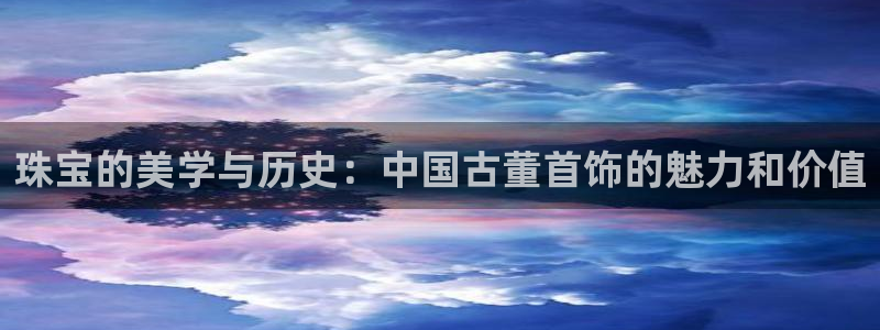天宏娱乐老韩
