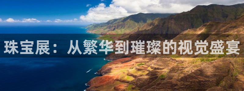 内蒙古天宏娱乐