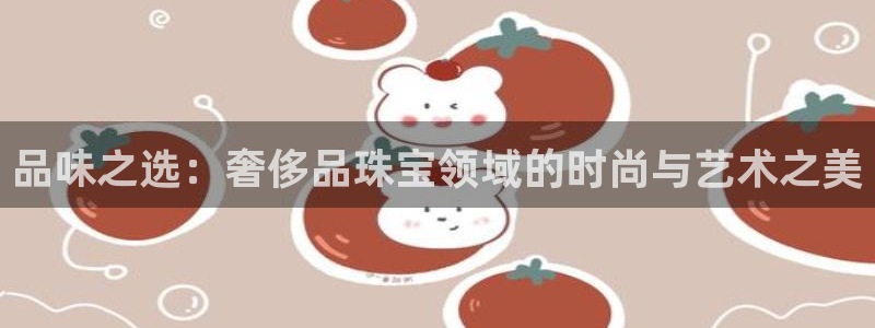 天宏娱乐小号是什么