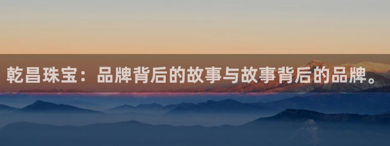天宏娱乐星空大叔