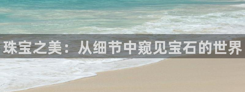 天宏娱乐总店电话