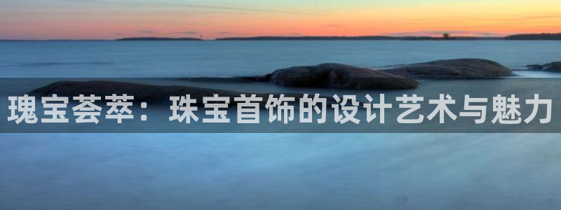 天宏娱乐选择千捷网络