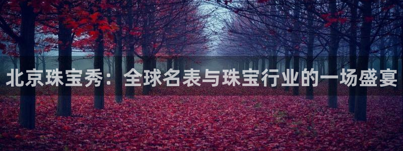 天宏娱乐天府