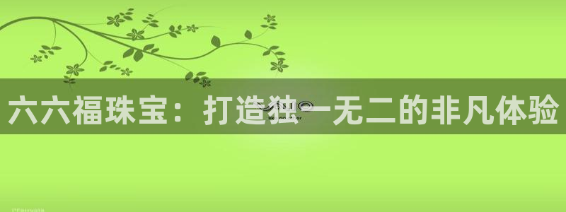 天宏娱乐小刘