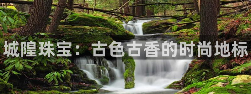 天宏娱乐官网平台注册