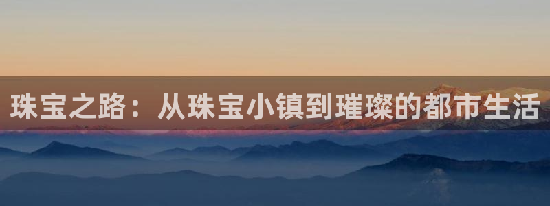常平天宏娱乐会所电话
