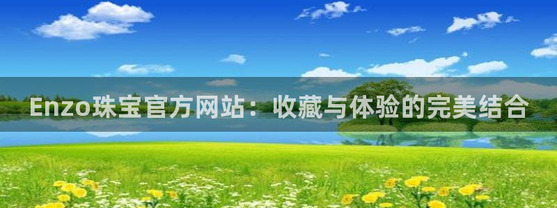 天宏娱乐·v主管管32937