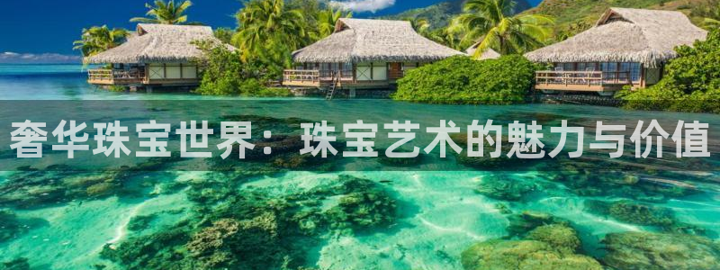 宏天广场娱乐会所地址