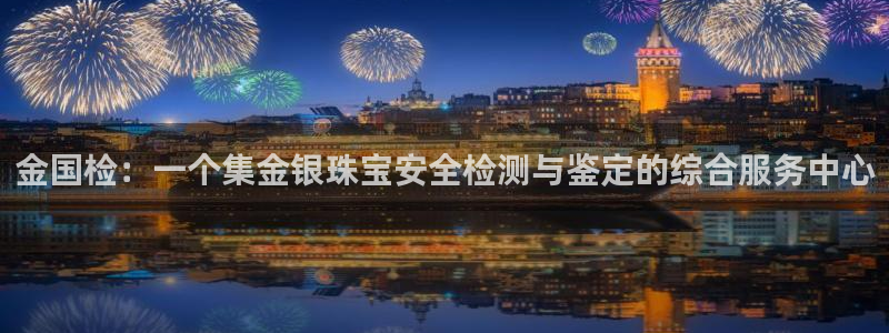 天宏娱乐天府