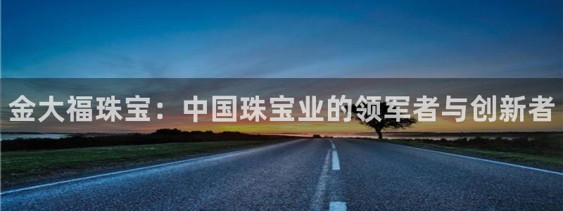 天宏娱乐玉海娱乐