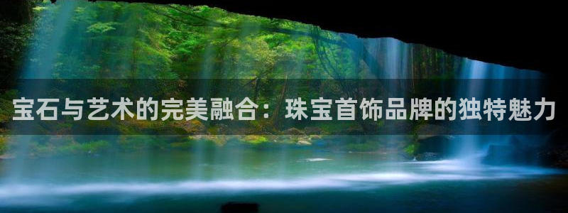 内蒙古天宏娱乐