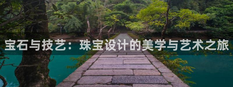天宏娱乐杨叔