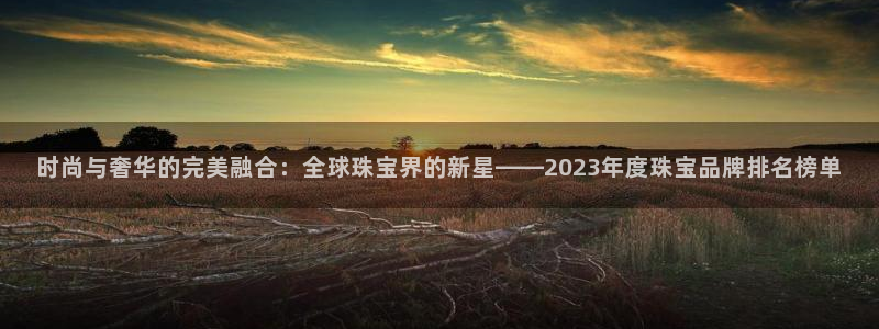 天宏娱乐平台官网