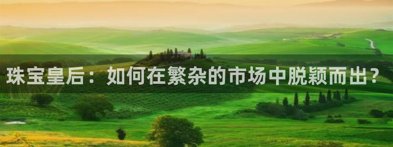 天宏娱乐倒闭了吗最近