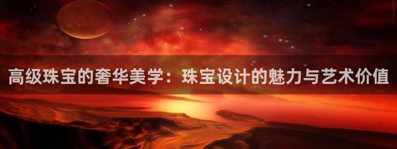 天宏娱乐会所地址电话