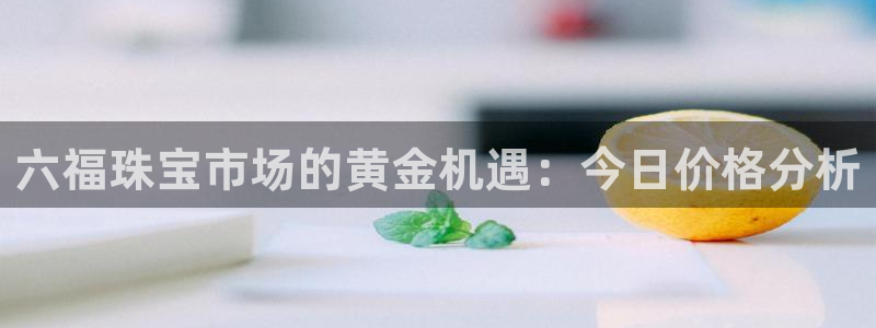 河源天宏娱乐