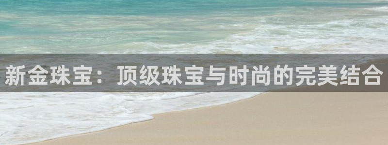 天宏娱乐的老板是谁