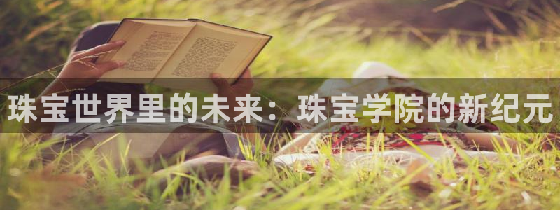 天宏娱乐提现不了