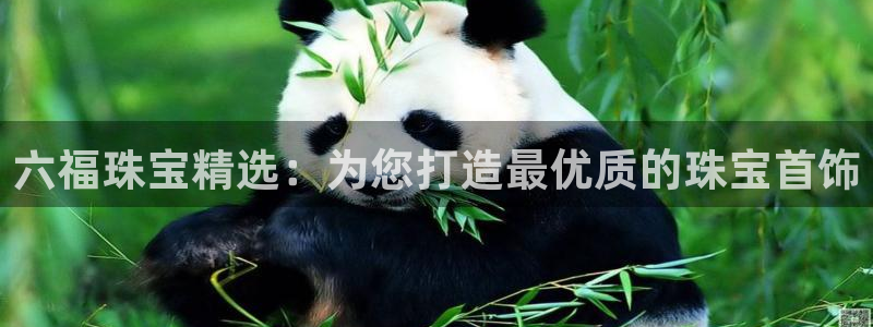 天宏娱乐可靠吗