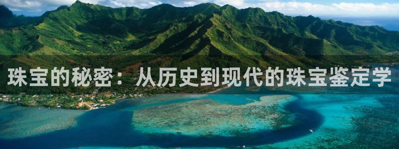 天宏娱乐君叔