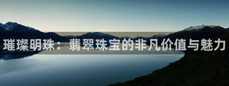 天宏娱乐指尖下