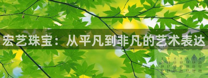 河源市天宏娱乐