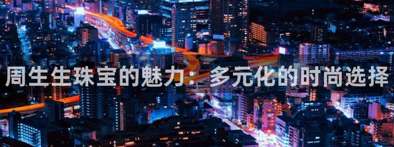 天宏娱乐宝叔