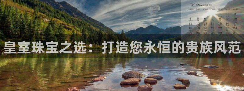 天宏娱乐何33300