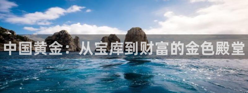天宏娱乐老季