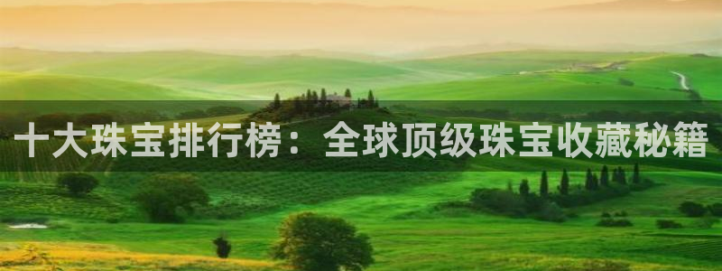 天宏棋牌娱乐