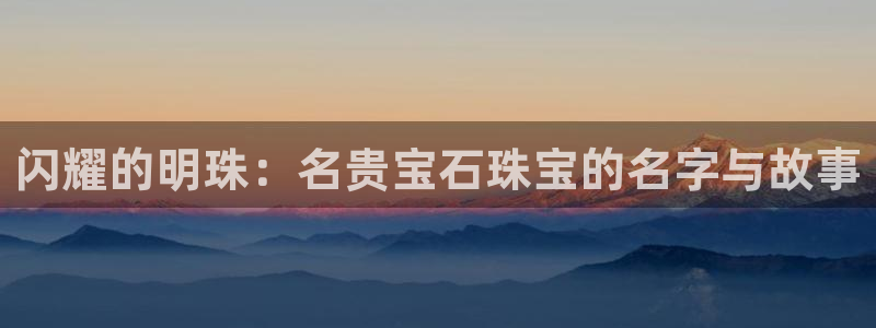 天宏娱乐吴叔抖音