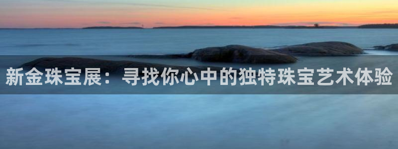 天宏娱乐 网址