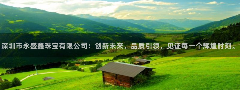 天宏娱乐q34189
