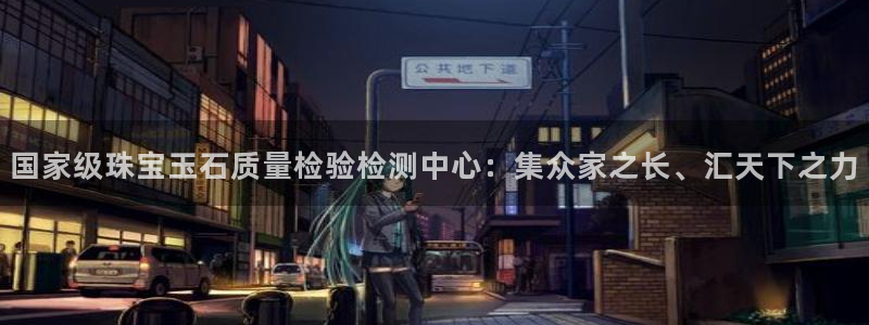 天宏娱乐登录网址