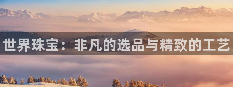 天宏娱乐e OO判官