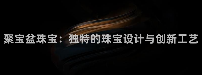 天宏娱乐彬彬叔