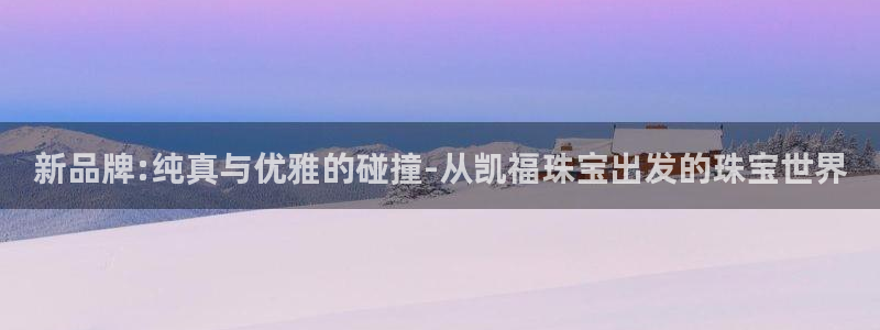 天宏娱乐会所