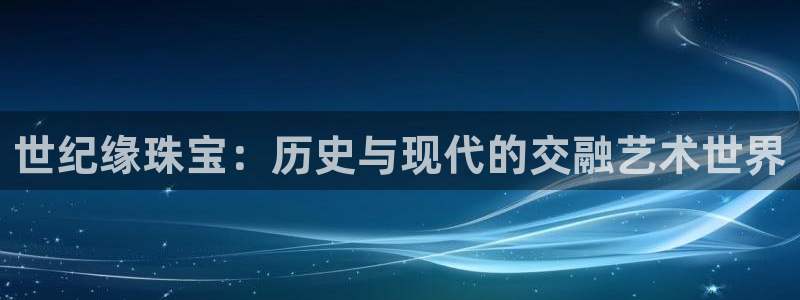 天宏娱乐陈叔