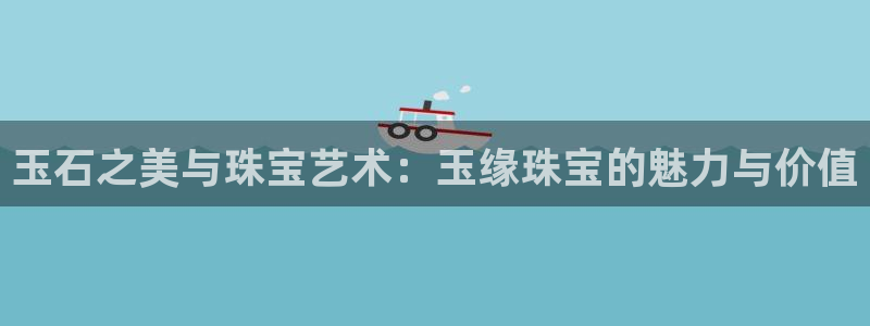 天宏娱乐直播