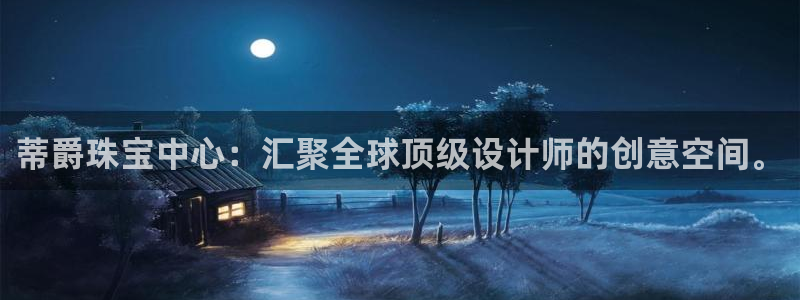 天宏娱乐2000