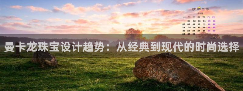 天宏娱乐青风