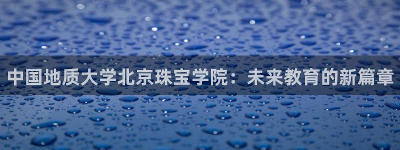 天宏娱乐天跃传媒