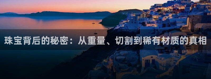 天宏娱乐广西吴叔