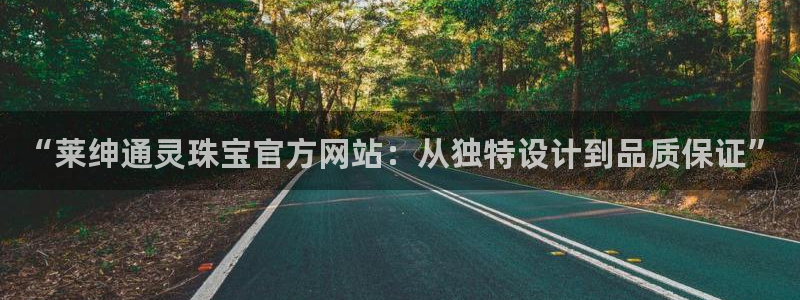 天宏娱乐有明星么