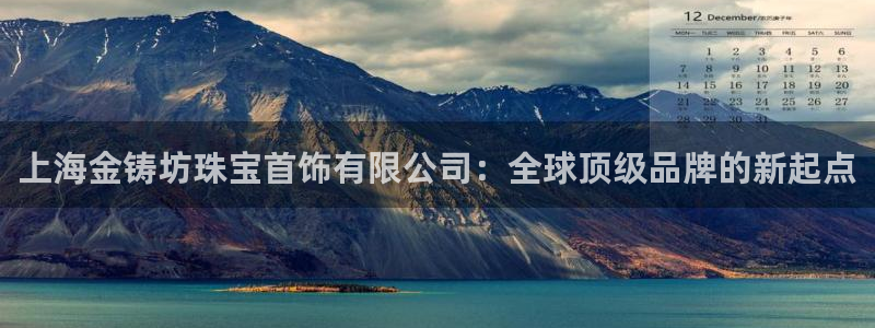 天宏娱乐e OO判官