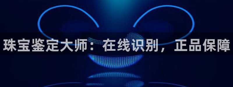 天宏娱乐正规吗1720 com