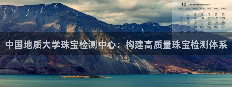 宏天娱乐说