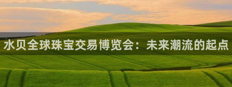 天宏娱乐总店电话号码